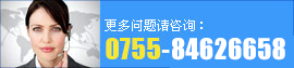 為什么PVC熱收縮膜遇熱后會出現收縮?